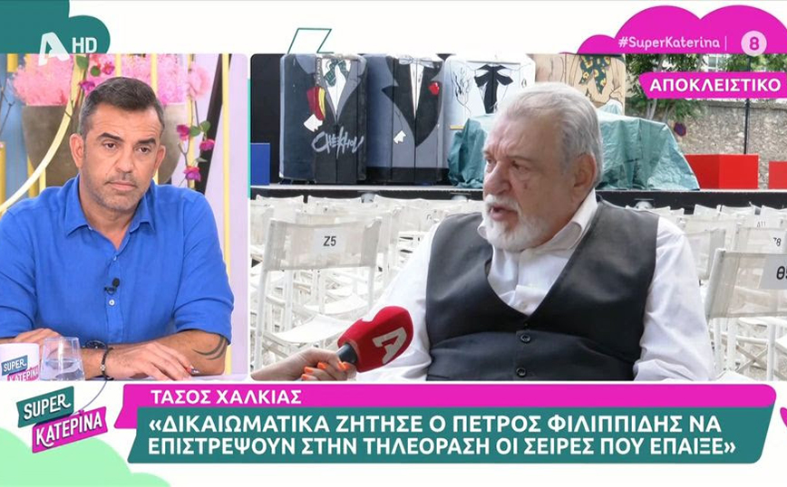 Τάσος Χαλκιάς: O Πέτρος Φιλιππίδης ζήτησε δικαιωματικά και θαρραλέα να παίζονται επαναλήψεις του