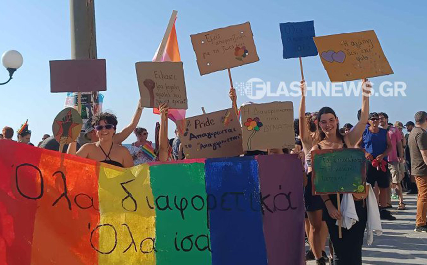 Η πρώτη πορεία ΛΟΑΤΚΙ+ στα Χανιά είναι γεγονός