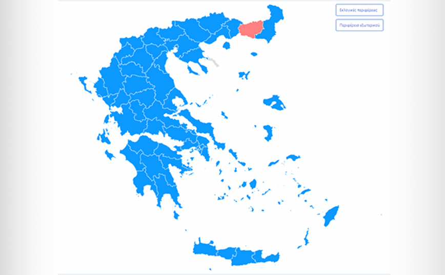 Το εκλογικό αποτέλεσμα στο 99,61% της επικράτειας – Στο 40,55% η Νέα Δημοκρατία με 158 έδρες