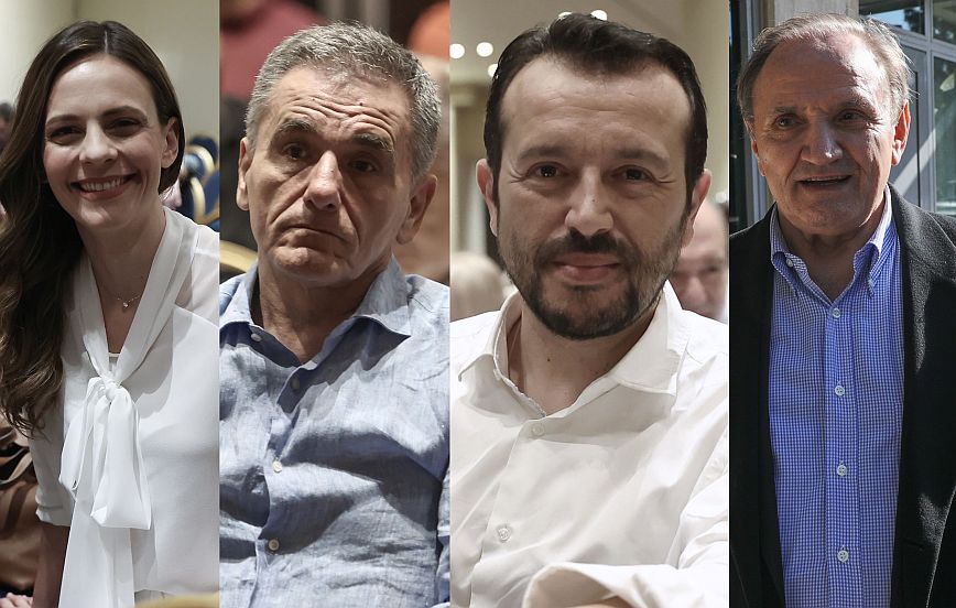 Ο επόμενος πρόεδρος του ΣΥΡΙΖΑ θα είναι ένας από τους τέσσερις: Αχτσιόγλου, Τσακαλώτος, Παππάς και Τζουμάκας οι υποψήφιοι