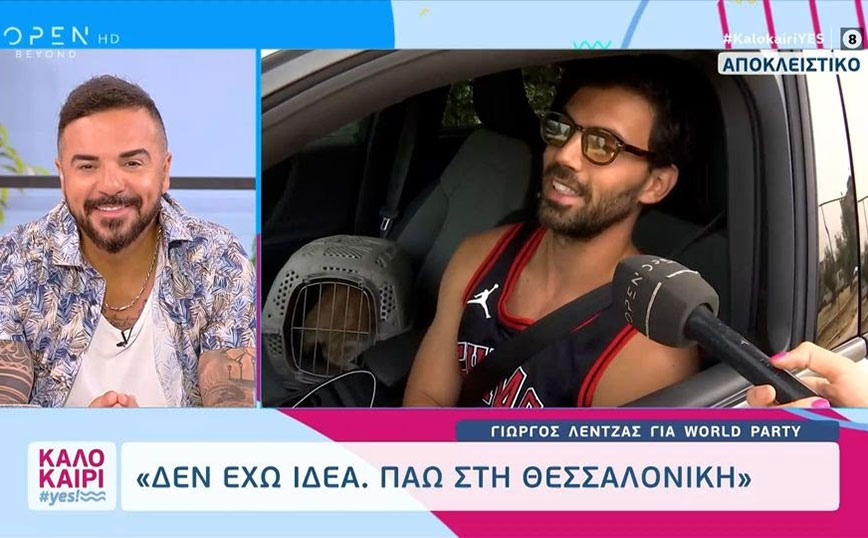 Γιώργος Λέντζας: Το γεφύρι της Άρτας το 5×5 – Όλοι για αυτό ρωτάνε