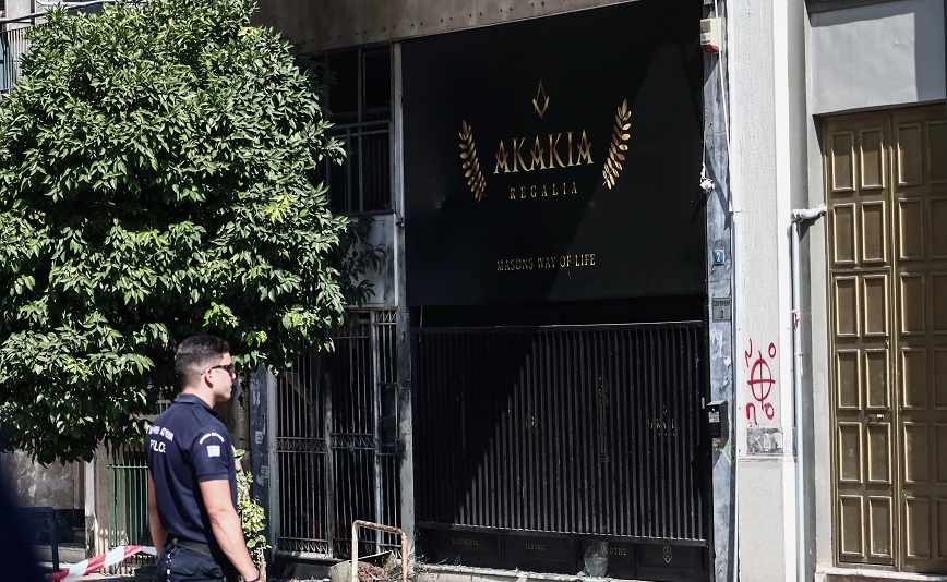 Έκρηξη στην Τεκτονική Στοά: «Ευτυχώς που δεν συνεδριάζαμε – Χθες ήμασταν μέχρι αργά», λέει ο Ύπατος Μεγάλος Ταξιάρχης