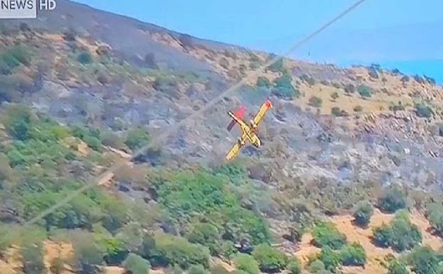 Στα διεθνή ΜΜΕ έκτακτη είδηση η συντριβή του καναντέρ στην Κάρυστο