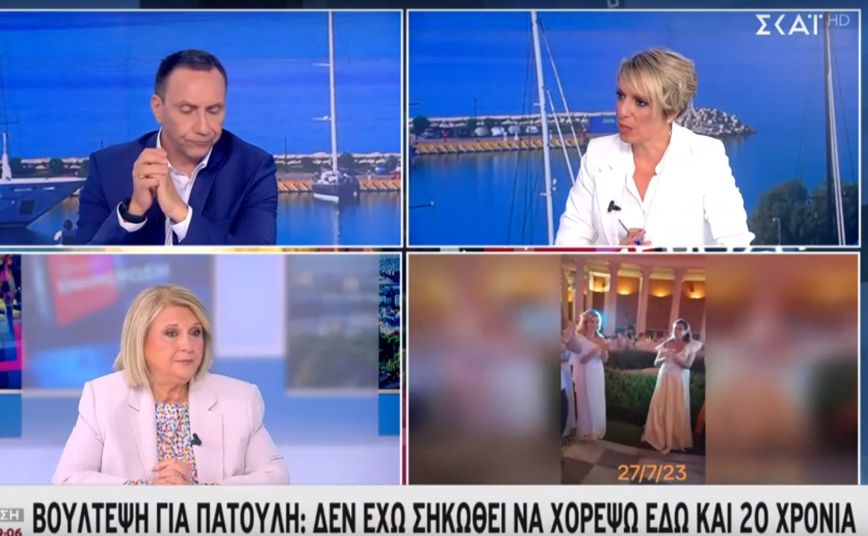 Βούλτεψη για Πατούλη: Εγώ 20 χρόνια δεν έχω σηκωθεί ποτέ να χορέψω