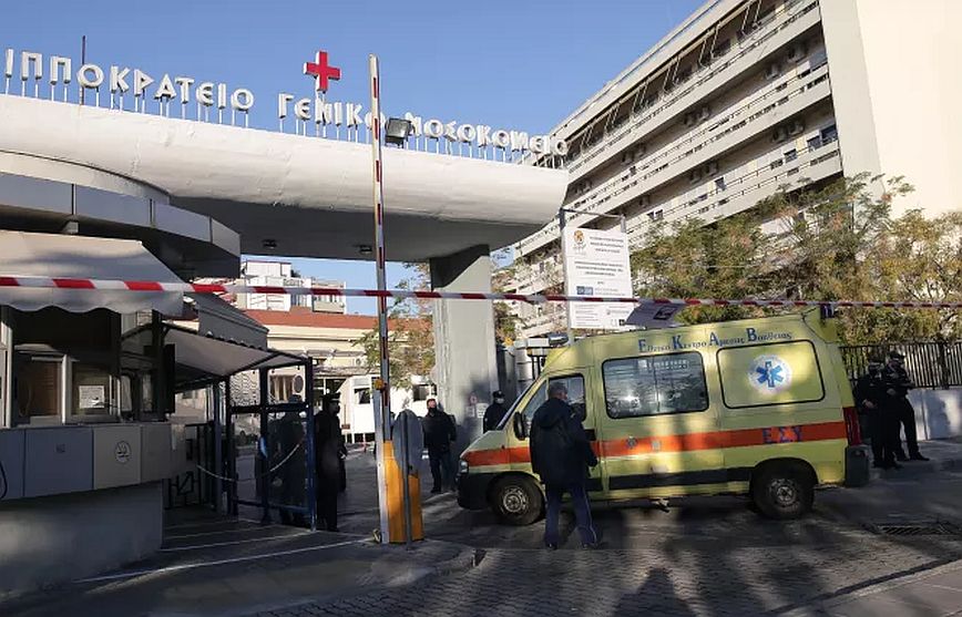 Γέφυρα ζωής για βρέφος δύο ωρών από την Πτολεμαΐδα στο «Ιπποκράτειο» της Θεσσαλονίκης