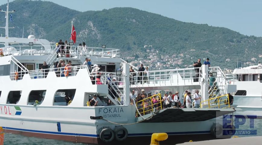 «Βούλιαξε» η Λέσβος από 9.000 Τούρκους τουρίστες &#8211; Η πληρότητα έφτασε το 98%