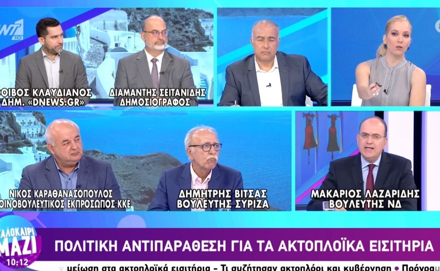 Βίτσας: Οι κεντρώοι ψηφοφόροι θα πρέπει να καταλάβουν ότι είναι καλύτερες οι αριστερές πολιτικές