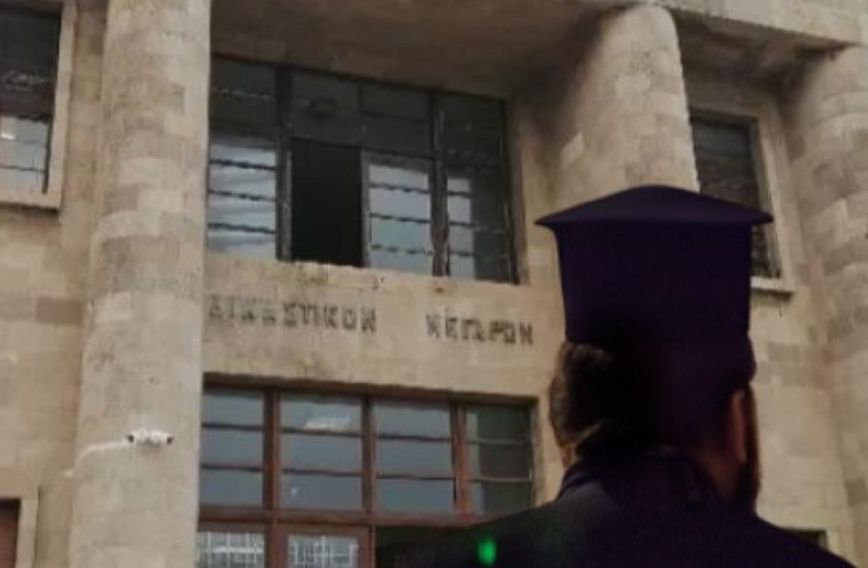 Ρόδος: Αφέθηκε ελεύθερος ο ιερέας που κατηγορήθηκε για προσβολή της γενετήσιας αξιοπρέπειας σε τουρίστα