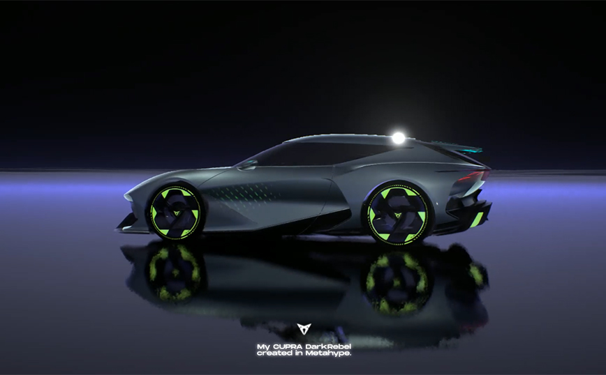 Cupra Dark Rebel: Από τον ψηφιακό κόσμο στον… φυσικό