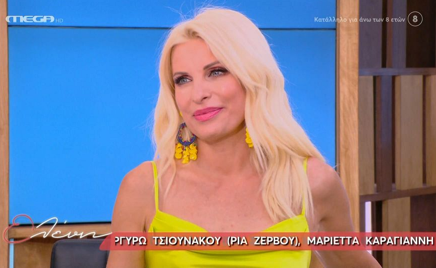 Ελένη Μενεγάκη: Ήμουν τόσο τυχερή που επέστρεψα στην τηλεόραση σε ένα τέτοιο μέρος
