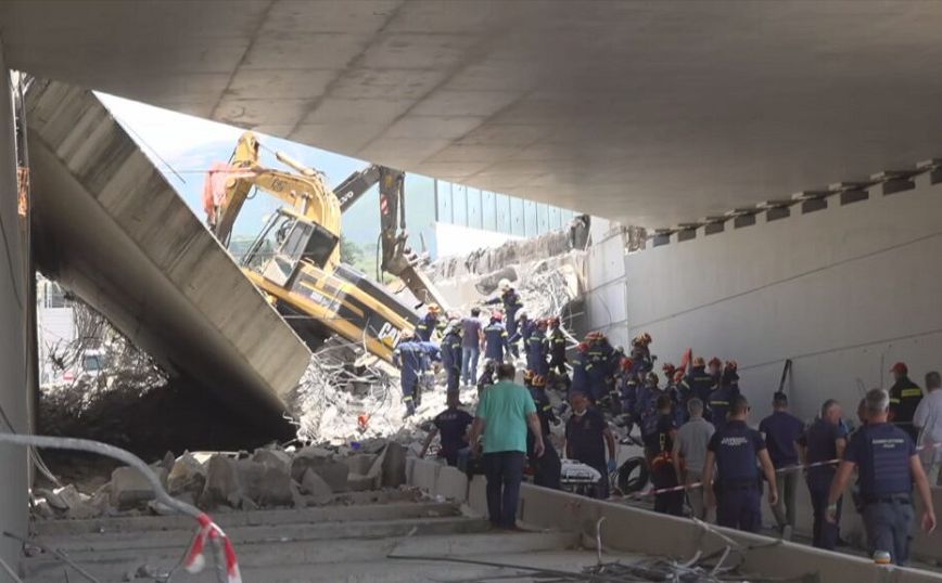 Κατάρρευσε γέφυρα στην Πάτρα: Τουλάχιστον ένας νεκρός και δώδεκα τραυματίες