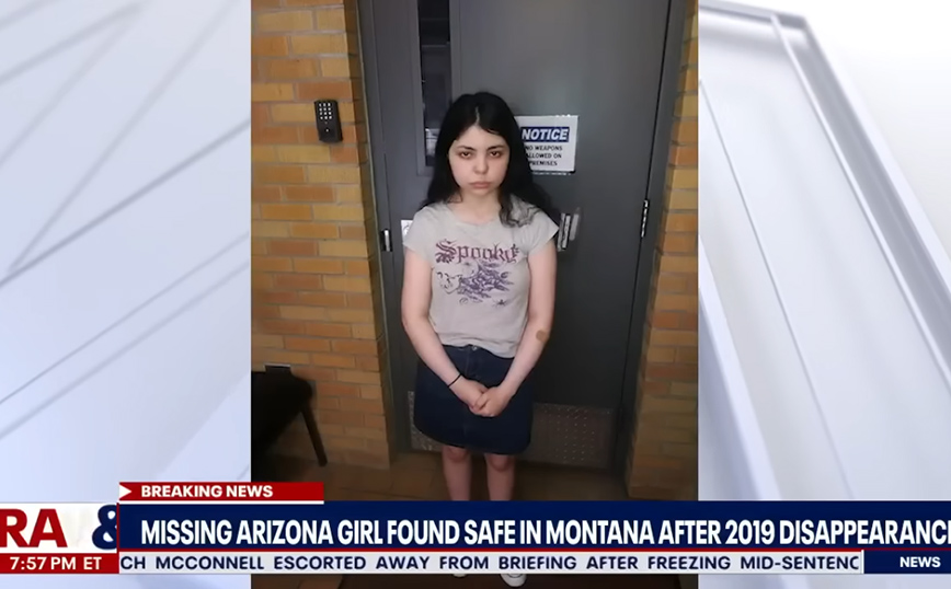 «Τα θαύματα υπάρχουν» &#8211; Εξαφανισμένο κορίτσι στις ΗΠΑ από το 2019 εμφανίστηκε ξαφνικά σε αστυνομικό τμήμα
