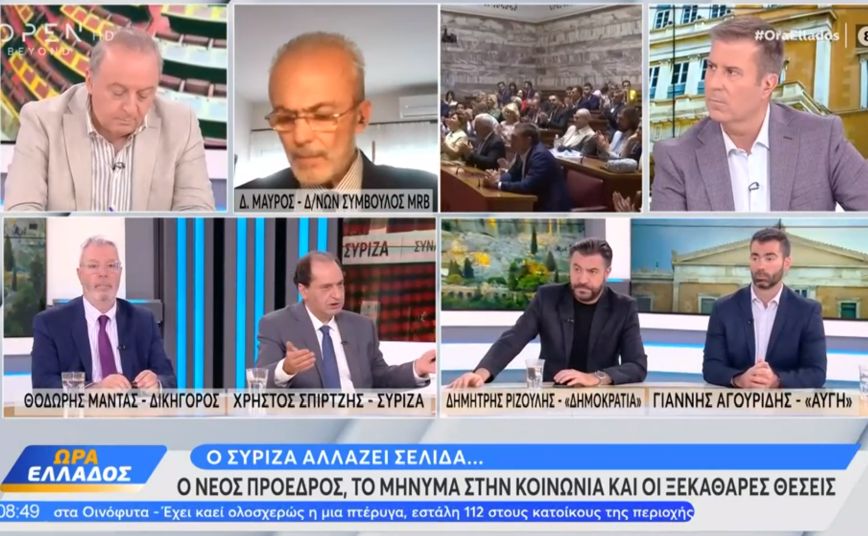 Μαύρος για τον επόμενο πρόεδρο του ΣΥΡΙΖΑ: «Πρέπει να είναι πιο μορφωμένος και εξίσου γοητευτικός με τον Τσίπρα»