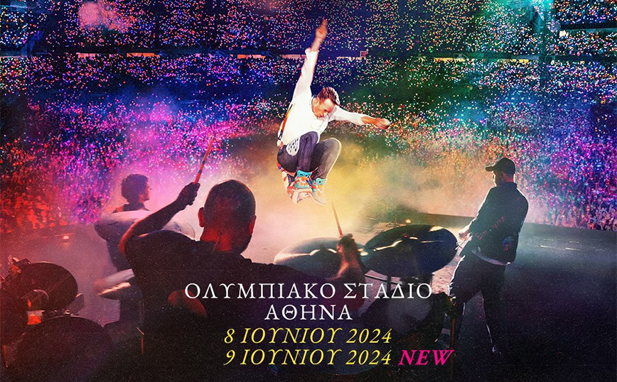 Οι Coldplay και για δεύτερη συναυλία στην Αθήνα &#8211; Χαμός με τα εισιτήρια, τεράστια η ζήτηση