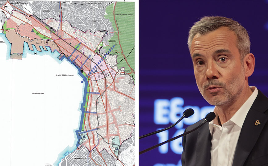 Νέο πολεοδομικό σχέδιο αποκτά η Θεσσαλονίκη &#8211; «Αποτελεί εργαλείο προσέλκυσης νέων επενδύσεων» λέει ο Κωνσταντίνος Ζέρβας