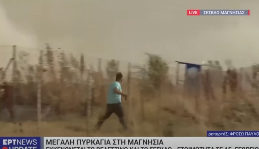 «Για απανθρακωμένος καλός είμαι» – Η συγγνώμη της ρεπόρτερ της ΕΡΤ για τον «νεκρό» κτηνοτρόφο στα πλάνα