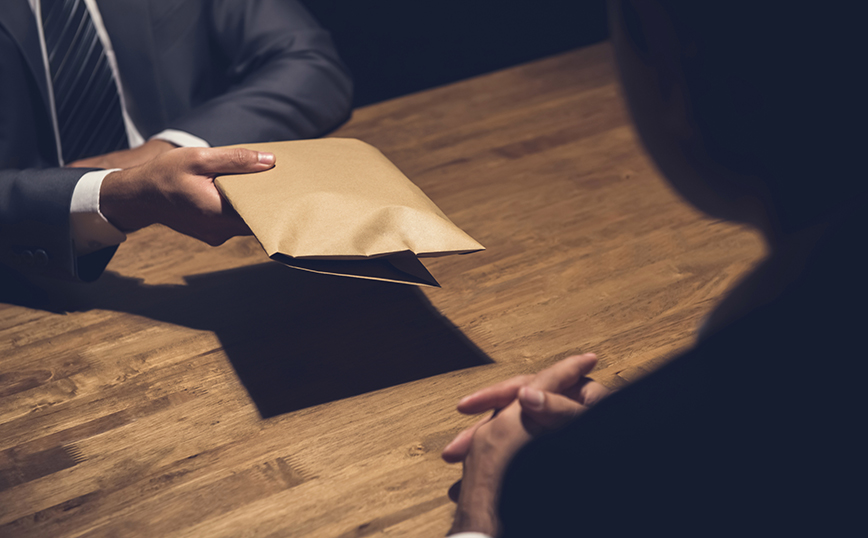 Η Αρχή για το ξέπλυμα μαύρου χρήματος ξετρύπωσε απάτη τύπου «καρουζέλ» – Είχε στηθεί σε τράπεζα