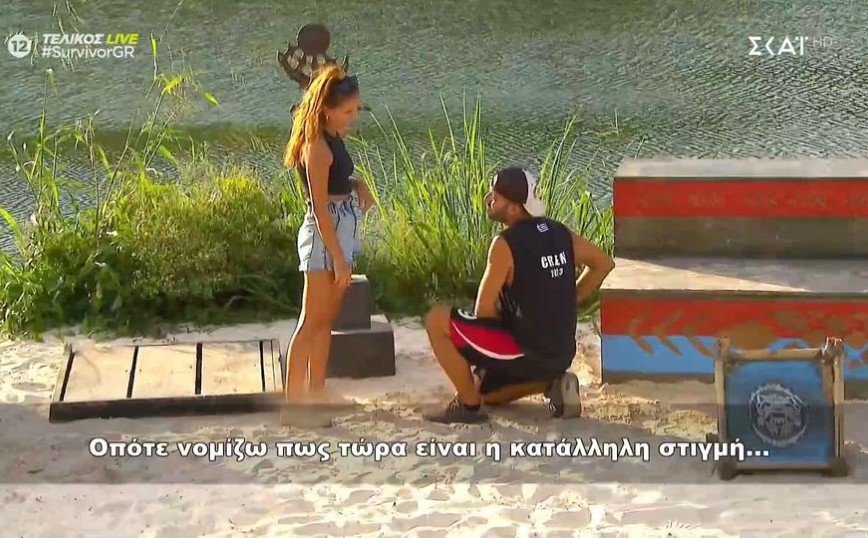 Πρόταση γάμου στο Survivor All Star &#8211; Το τρυφερό backstage βίντεο