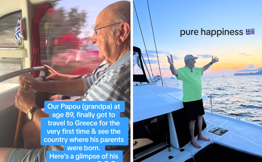 Ομογενής 89 ετών ήρθε πρώτη φορά στην Ελλάδα και η ευτυχία του δεν κρύβεται – «Δεν μπορώ να μην κλάψω από τη χαρά μου»