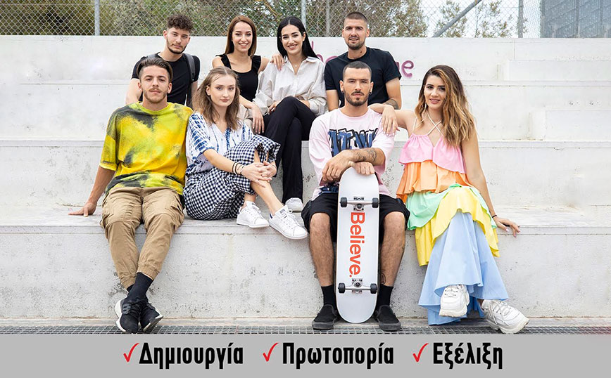 10+1 λόγοι για να επιλέξεις το ΙΕΚ ΑΛΦΑ σε Αθήνα, Πειραιά, Γλυφάδα και Θεσσαλονίκη για τις σπουδές σου!