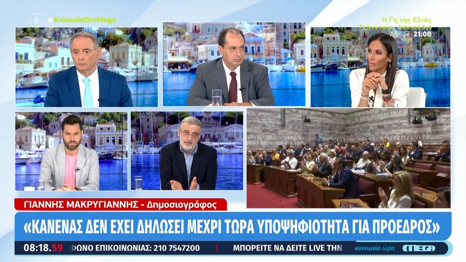 Χρήστος Σπίρτζης: Στον ΣΥΡΙΖΑ κάνει κουμάντο μια κομματική γραφειοκρατία