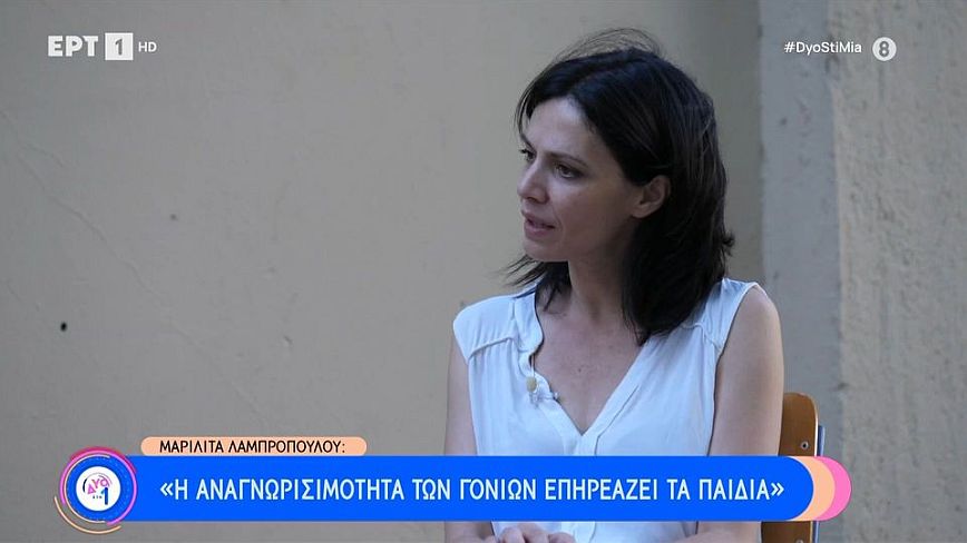 Μαριλίτα Λαμπροπούλου: «Δεν έχω αγωνία αν η τρίτη σεζόν του Σασμού θα έχει την ίδια επιτυχία»