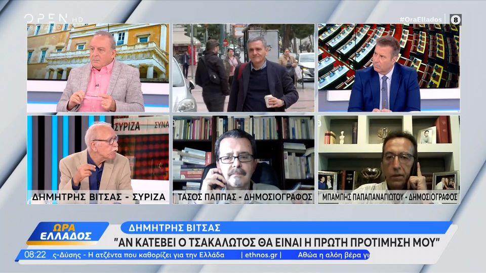 Βίτσας: Να πει ο Τσίπρας ποιον θέλει για πρόεδρο – Εγώ προτιμώ τον Τσακαλώτο