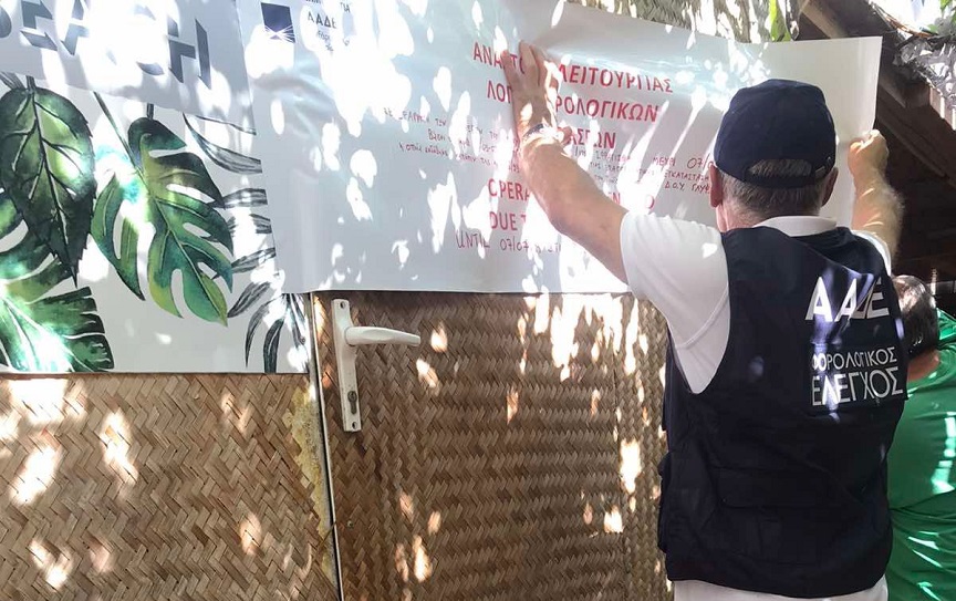 Ποιους ελέγχουν οι «ράμπο» της ΑΑΔΕ – «Βροχή» οι καταγγελίες και τα «καρφώματα» για φοροδιαφυγή