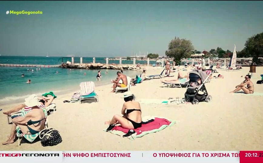 Στα ύψη οι τιμές στις οργανωμένες παραλίες της Αττικής – Πόσο κοστίζει μία ξαπλώστρα