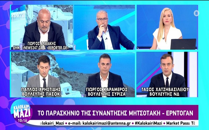 Καραμέρος υπέρ Αχτσιόγλου: «Πολύ θετική υποψηφιότητα, περιμένω και τους υπόλοιπους»