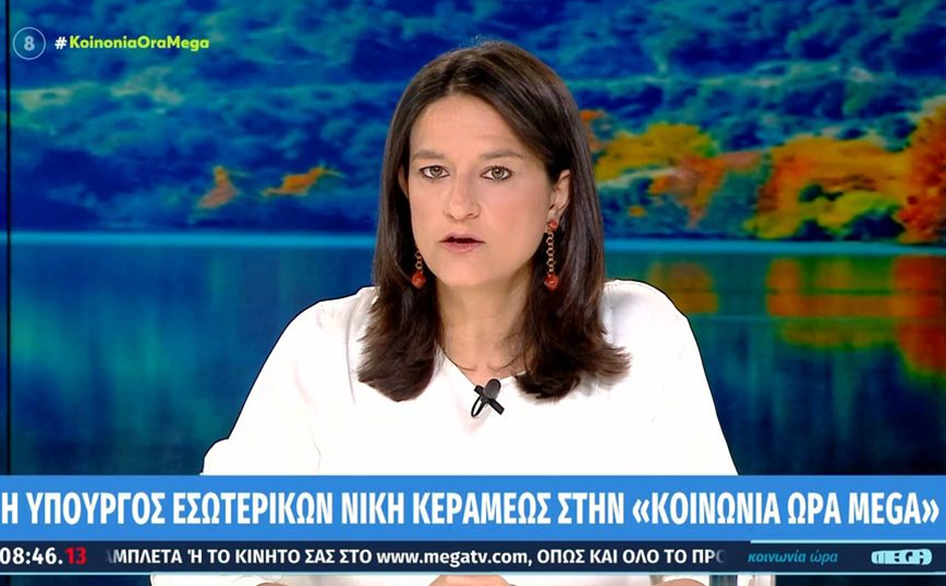Νίκη Κεραμέως για φωτιές: Υπάρχει μεγαλύτερη έμφαση στην πρόληψη – Προτεραιότητα είναι η ανθρώπινη ζωή