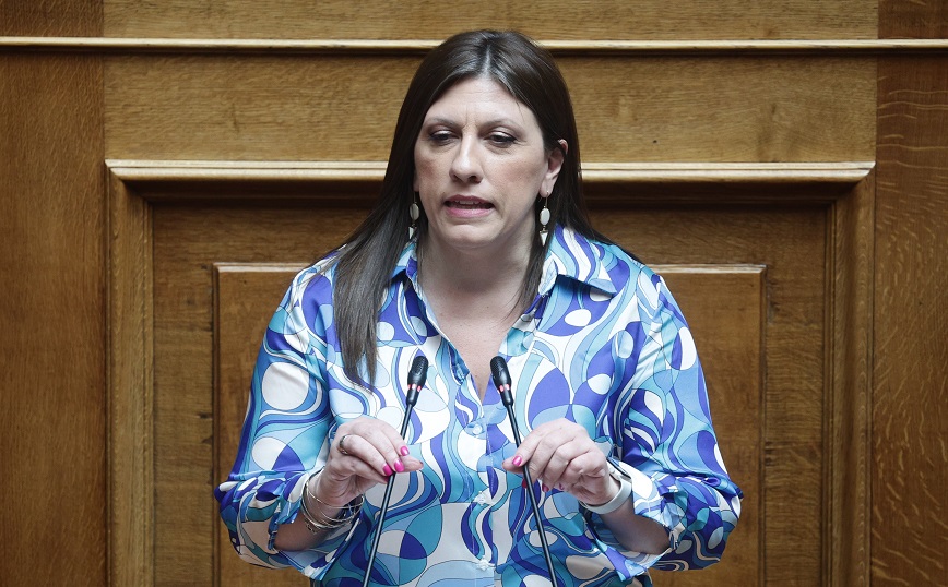 Κάνοντας… καρδούλα απάντησε η Ζωή Κωνσταντοπούλου στην επίθεση που δέχθηκε από το ΚΚΕ
