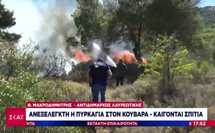 Αντιδήμαρχος Λαυρεωτικής: «Δεν μας ακούει κανείς – Χρειαζόμαστε εναέρια μέσα»