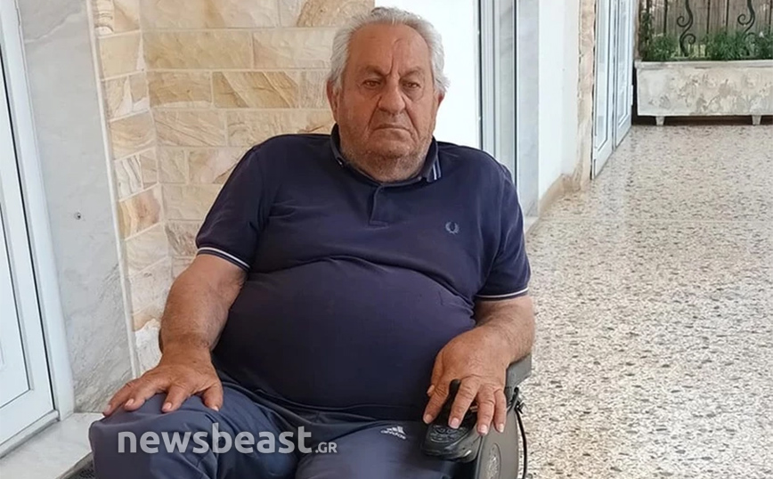 Fund θέλει να πετάξει στο δρόμο 81χρονο ανάπηρο από τα Φλογητά Χαλκιδικής για να του πάρει το σπίτι