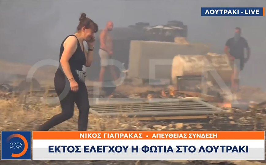 Φωτιά στο Λουτράκι: Είδαν την κτηνοτροφική τους μονάδα να καίγεται και έβαλαν τα κλάματα