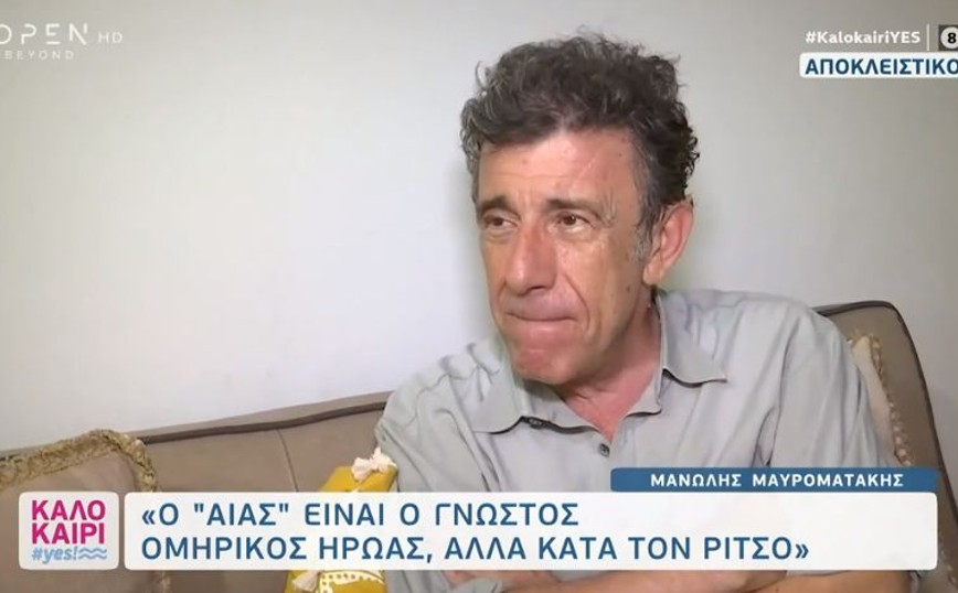 Μανώλης Μαυροματάκης: Είμαι εναντίον των κατηγοριών ότι «η Επίδαυρος είναι ένας ιερός τόπος»