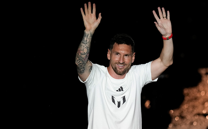 Ο Λιονέλ Μέσι δεν θα παίξει στο All-Star της MLS – Ακόμη δεν ξεπέρασε τον τραυματισμό του