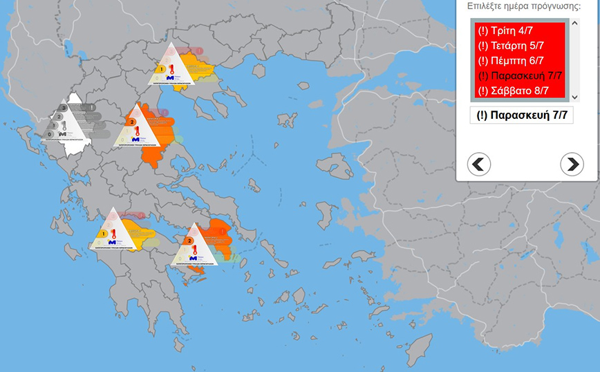 Προειδοποίηση για εξαιρετικά υψηλές θερμοκρασίες την Παρασκευή και στην Αθήνα