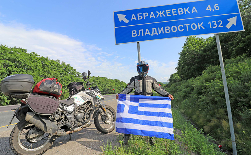Ταξίδι “SYM SIBERIA”