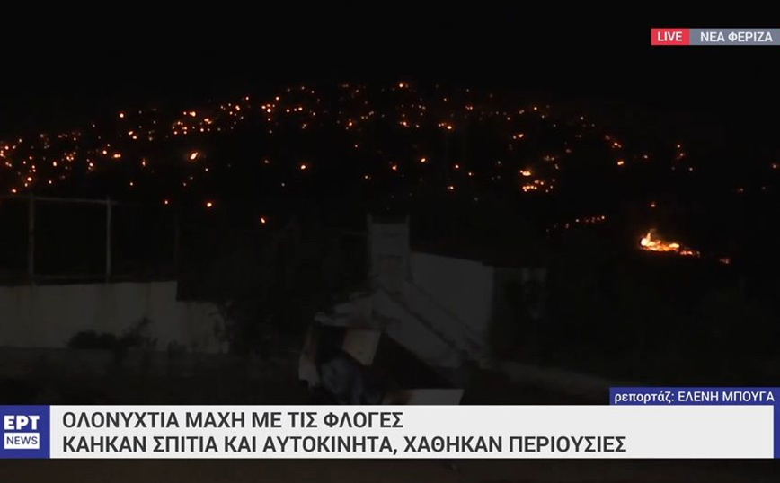 Φωτιά στην Ανάβυσσο: Η ολονύχτια μάχη με τις φλόγες – Η κάμερα μέσα σε ένα κατεστραμμένο σπίτι