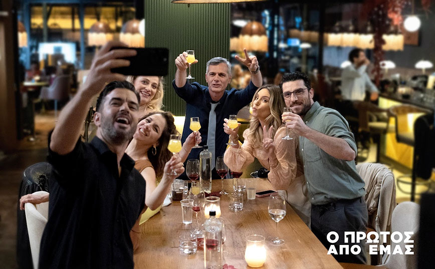 O πρώτος από εμάς: Οι ήρωες της νέας δραματικής κομεντί του Ant1 – Στον «αέρα» το πρώτο τρέιλερ