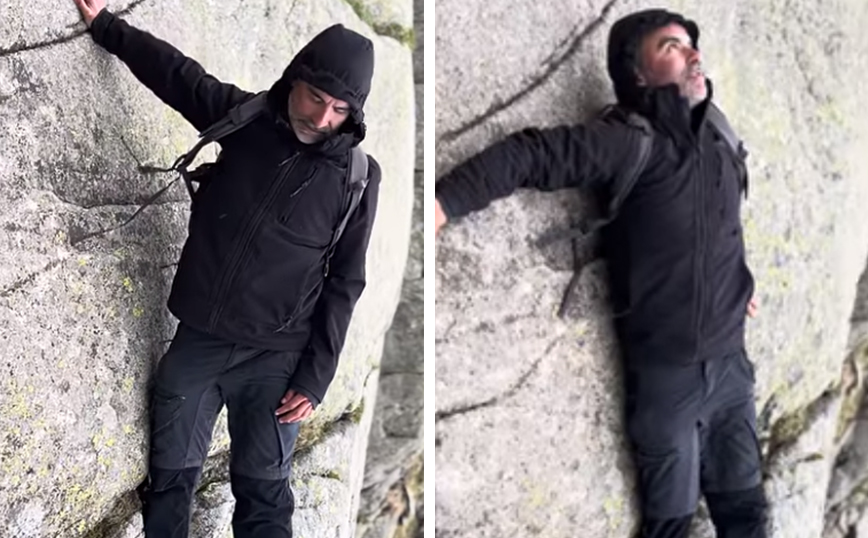 Όλα είναι θέμα οπτικής