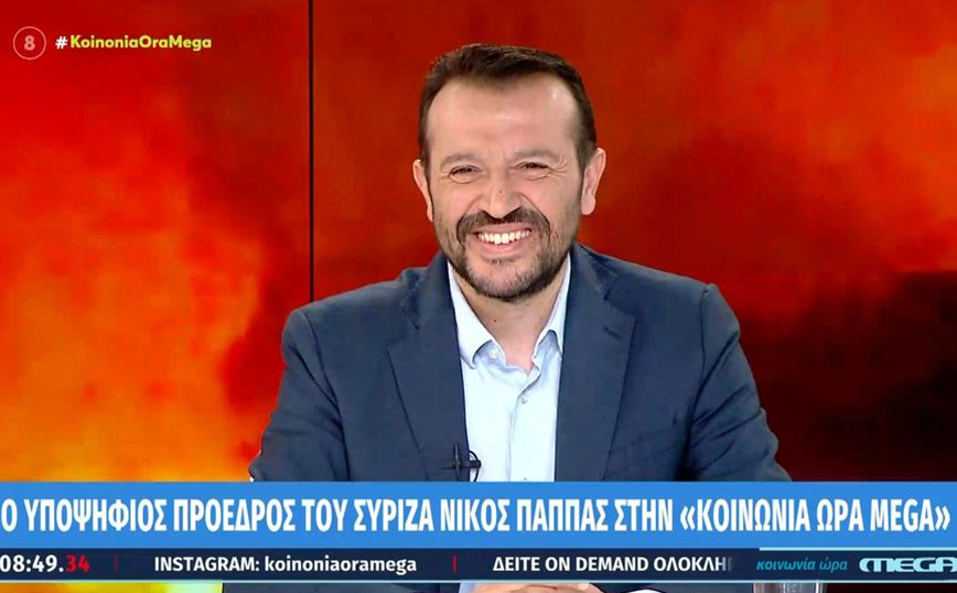 Νίκος Παππάς &#8211; ΣΥΡΙΖΑ: Η παράταξη πρέπει να είναι από την αριστερά μέχρι το κέντρο