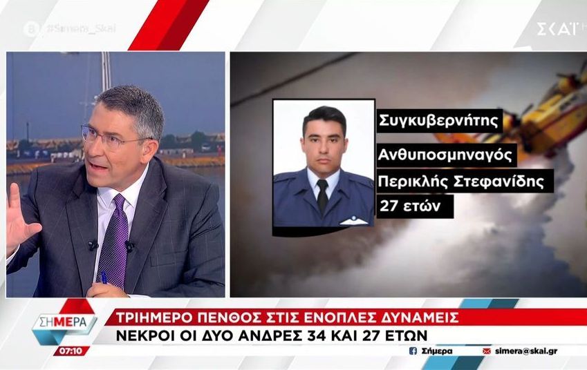 Άκης Παυλόπουλος: Είχα την τιμή να μεγαλώσω από έναν τέτοιο άνθρωπο