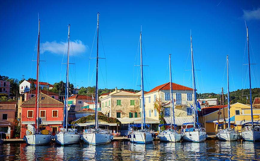 Παξοί Παξοί