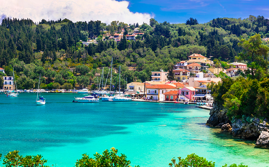 Παξοί Παξοί