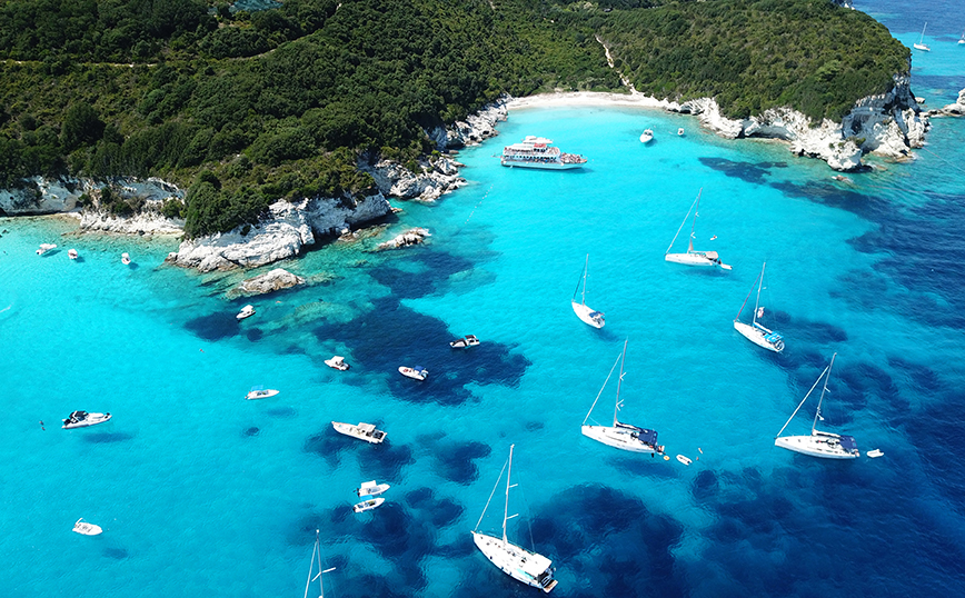 Αντίπαξοι Αντίπαξοι