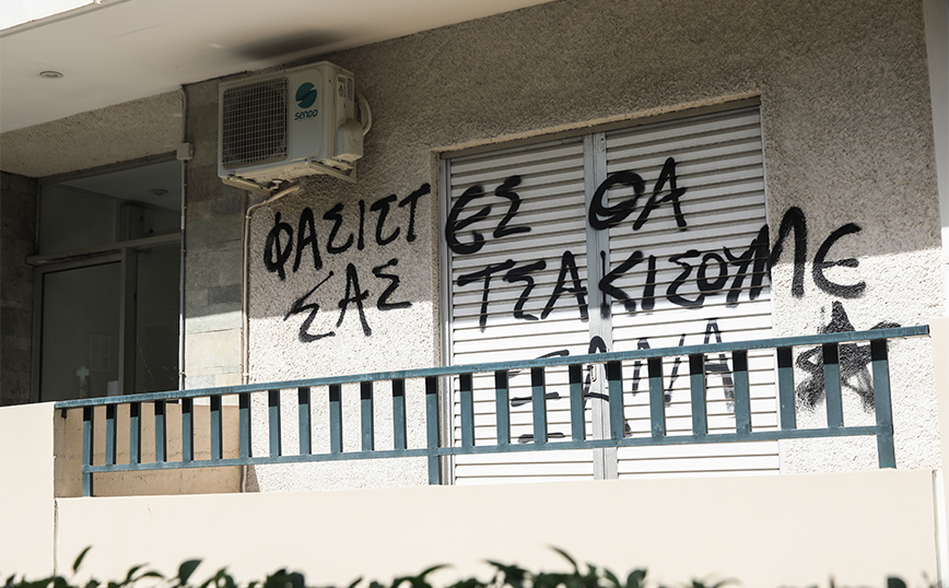 Επίθεση στα γραφεία των «Σπαρτιατών» στο Παλαιό Φάληρο