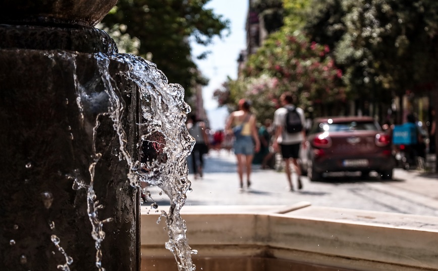 O καιρός σήμερα 30/7/2023