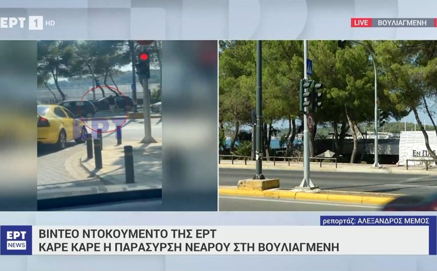 Καρέ καρέ το τροχαίο δυστύχημα με την παράσυρση νεαρού στη Βουλιαγμένη σε βίντεο ντοκουμέντο